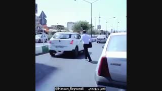 جریمه شیرین