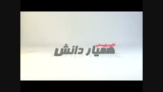 انجام پایان نامه|نگارش پایان نامه|02166435682