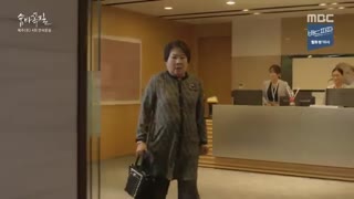 سریال کره ای قایم موشک  2018 Hide and Seek با بازی لی یو ری و اوم هیونگ کیونگ + زیرنویس فارسی [ قسمت 21 و 22 ]