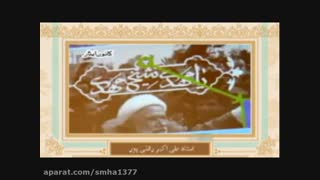 میرحسین موسوی یک فراماسون است