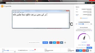 در امد صد در صدی در خانه