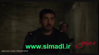 دانلود فیلم در وجه حامل حامل کامل و قانونی+16