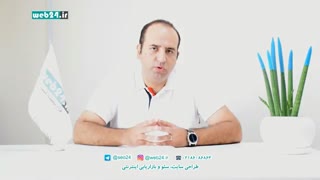 آیا آماری که گوگل ترندز ارائه می دهد قابل اطمینان است؟