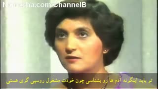 مصاحبه جنجالی شیلا