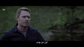 فیلم شعاع Radius 2017