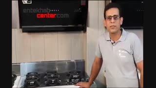 قیمت اجاق گاز صفحه ای داتیس - انتخاب سنتر