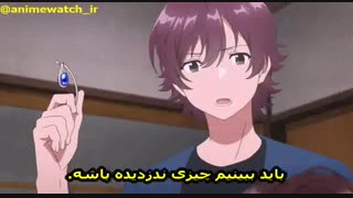 انیمه عاشقانه Irozuku Sekai no Ashita kara  قسمت 1 با زیرنویس