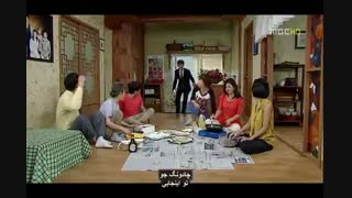 سریال به صدای قلبم گوش کن با زیرنویس فارسی چسبیده قسمت  آخر