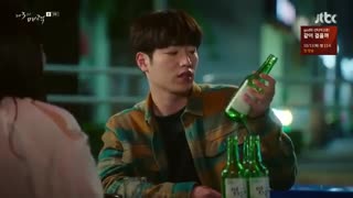 قسمت سوم سریال کره ای سومین افسون +زیرنویس چسبیده +زیرنویس آنلاین +کاملThe Third Charm با بازی سو کانگ جون