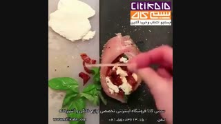 یه غذای راحت و خوشمزه - سیتی کالا
