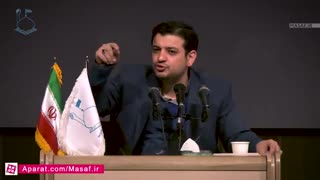ببینید:مستند نُفوذ