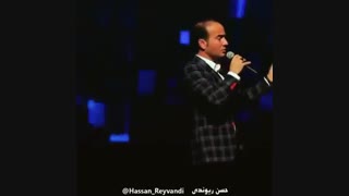 آخرت لاکچری بازی