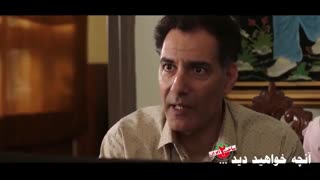دانلود قسمت 20 سریال ساخت ایران 2