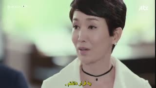 قسمت دوم سریال کره ای زیبای درون (زیرنویس چسبیده )