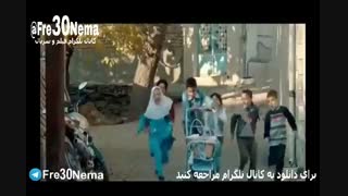 دانلود رایگان خجالت نکش|خجالت نکش|FULL HD|HQ|HD|4K|1080|720|480|فیلم خجالت نکش