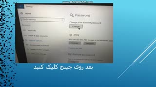 این مودل جدید است