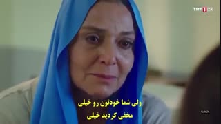 دانلود قسمت 13 سریال دستم را رها نکن Elimi Birakma با زیرنویس فارسی چسبیده