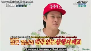 Weekly idol NCT127  اولین ویکلی ایدل ان سی تی با زیر نویس فارسی