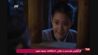قسمت دوم افسانه اوک نیو(گلی در زندان) دوبله فارسی
