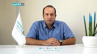 ویرایش یک پست بعد از انتشار آن از نظر سئو ایراد دارد؟