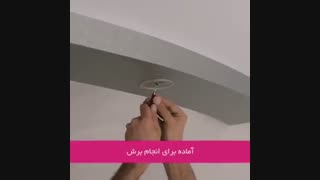 نصب سقف کشسان چند سطحی توسط متخصصین اوکراینی لابل