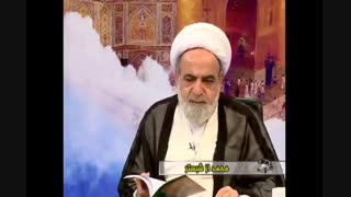 آیا در زمان ظهور امدادهای الهی به صورت غیبی قابل درک است ؟ تزریق چربی