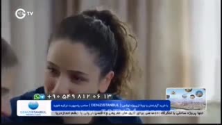 قسمت 283 غنچه های زخمی دوبله فارسی