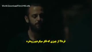 قسمت 37 گودال Cukur با زیرنویس اختصاصی فارسی