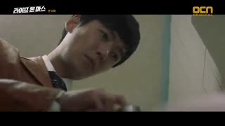 قسمت دوم  سریال کره ای زندگی در مریخ+زیرنویس چسبیده +زیرنویس آنلاین Life on Mars 2018 با بازی جانگ کیونگ هو