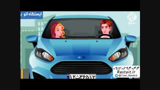 موشن گرافیک اصفود | سفارش 09120294044