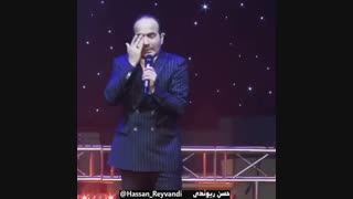 فیلم دیدن با مخاطب خاص