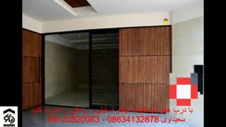 درب اتوماتیک جک ریلی درب کشویی در اراک دیاکو سعیداوی