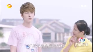 بله. آقای فشن قسمت بیست و سوم با زیرنویس فارسی آنلاین