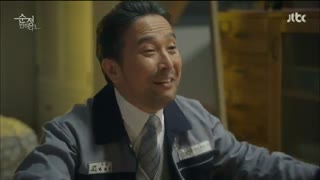 قسمت ششم سریال کره ای سقوط به خاطر بی گناهی +زیرنویسFalling for Innocence با بازی جانگ کیونگ هو ، یون هیون مین و Kim