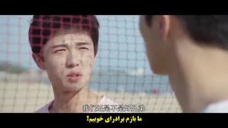 قسمت هفتم سریال چینی رئیس بزرگ2 The Big Boss +زیرنویس چسبیده +کامل