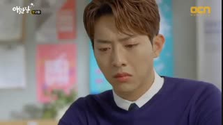 دانلود قسمت دوم سریال کره ای عشق اول من 2018 My First Love با بازی سئو جی هون و  لی جونگ شین عضو CNBLUE +زیرنویس فارسی [قلب تلخ]