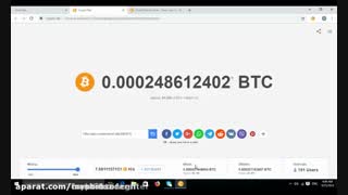 اموزش crypto tab برای دریافت بیت کوین رایگان با مهندس رامین
