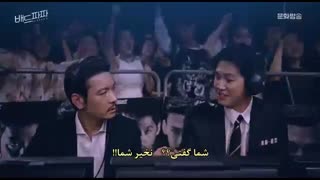 سریال بابای بد قسمت 7 و 8 بازیرنویس چسبیده (دانلود با 4 کیفیت)