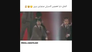 بیون بکهیون اعظم اکسو مزوتراپی