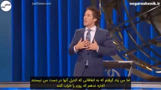 جول اوستین - چگونه احساس خوبی داشته باشیم؟ 1
