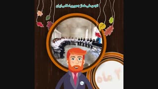 آموزش ماساژ-انجمن ملی ماساژ