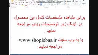 کفش مردانه چرمی طبیعی شیک زیبا مجلسی  ژست مدل 1091