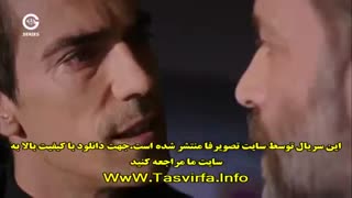 دانلودقسمت  30 سریال جدید عشق_سیاه_و_سفید با دوبله فارسی