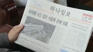 قسمت پانزدهم سریال کره ای یادداشت انتقام Revenge Note 2018 با بازی ساموئل و آن سو هیون + زیرنویس فارسی آنلاین