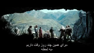 فیلم سینمایی بسیار زیبای( شمالیها)