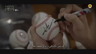 قسمت هشتم سریال کره ای دفترچه زندان 2017 Prison PlayBook با بازی پارک هه سو و کریستال [عضو FX] + زیرنویس فارسی چسبیده #درخواستی
