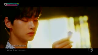 Reincarnation- vixx