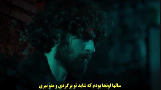 قسمت 7 مردگان Yasamayanlar با زیرنویس اختصاصی فارسی