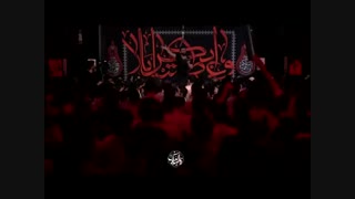 حاج حسین سیب سرخی-شب هشتم محرم