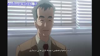 انیمه عاشقانه Irozuku Sekai no Ashita kara قسمت 2 با زیرنویس فارسی